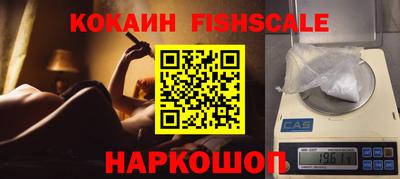 бутират Можга
