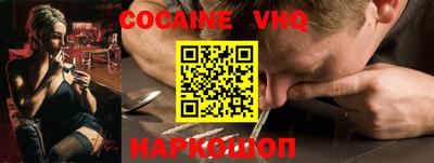 бутират Можга