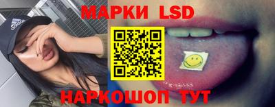 меф Можайск