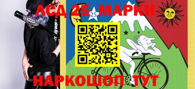 меф Можайск