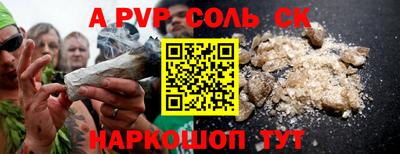 бутират Можга