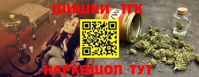 меф Можайск