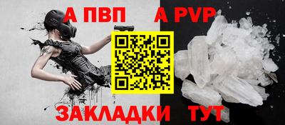 бутират Можга