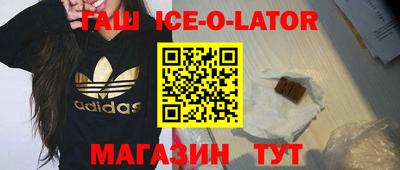 меф Можайск