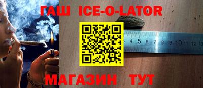 меф Можайск