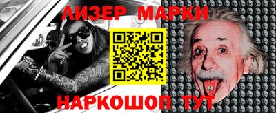 меф Можайск