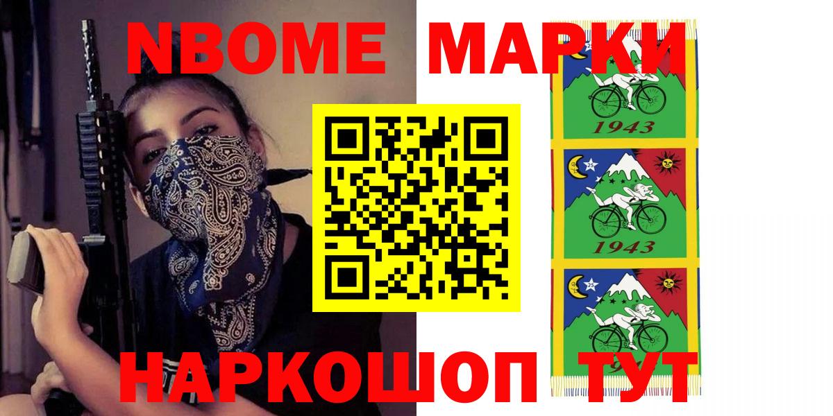 Лсд 25 экстази  ЛСД экстази кислота  KRAKEN как зайти  Дивногорск  LSD-25 экстази ecstasy  Вход с VPN 